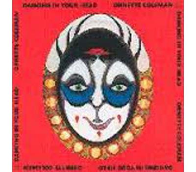 Dancing in your head shm cd r