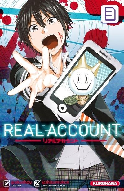 Real account