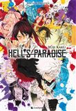 Hell's paradise coffret prestige 2023 - compte ferme
