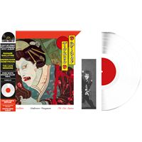 Madame Guillotine / Undercover Of The Honeymoon / The Cave Sessions Vinyle Blanc