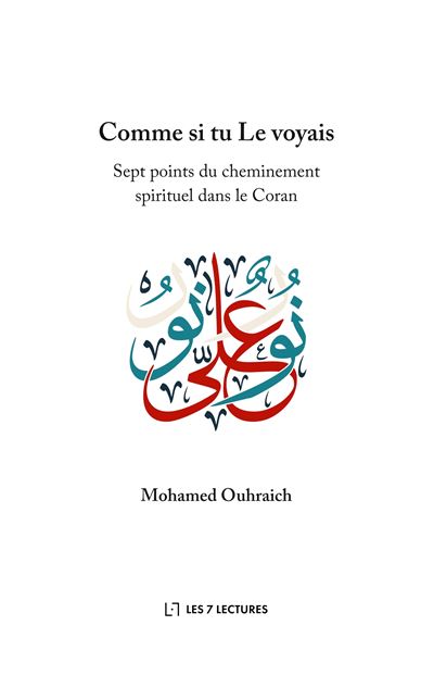 Comme si tu le voyais
