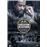 Exécution en Automne [DVD]