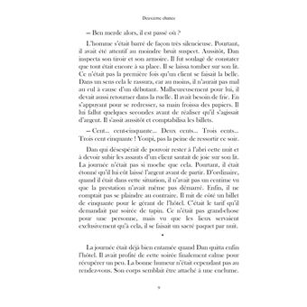 Deuxième chance