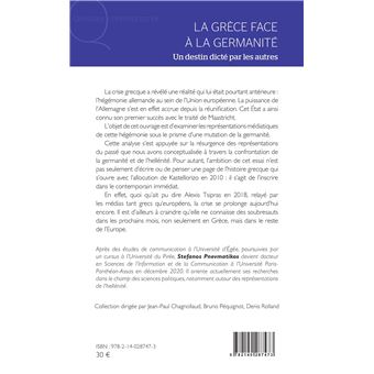 La Grèce face à la germanité