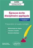 CAPES Espagnol - Epreuve disciplinaire appliquée - Session 2024