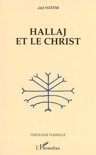 Hallaj et le Christ