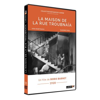 La maison de la rue Troubnaïa DVD