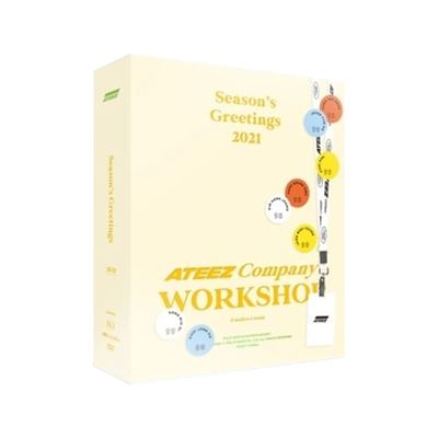 2021 Season's Greetings