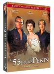Les 55 jours de Pékin DVD