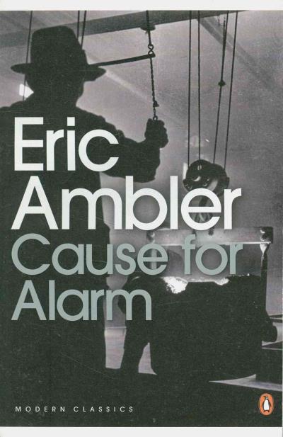 Cause for alarm