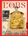 La fascinante histoire de la Chine