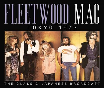 Classic Japanese Radio Broadcast Tokyo 1977