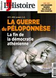 La guerre du Péloponnèse