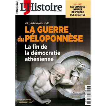 La guerre du Péloponnèse