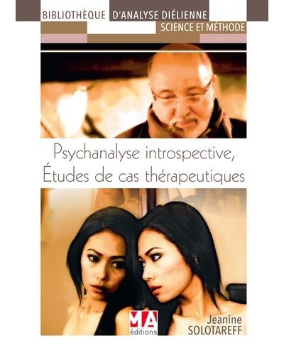 Psychanalyse introspective