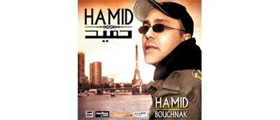 HAMID