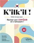 K'ilk'il ! Réviser son coréen en s'amusant  !