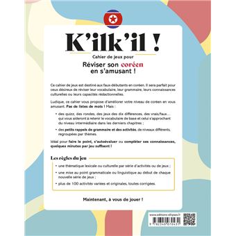 K'ilk'il ! Réviser son coréen en s'amusant  !