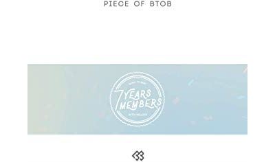 Piece of btob wb box asia