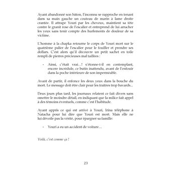 Du rouge dans le gaz