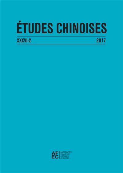 Études chinoises XXXVI-2 (2017)
