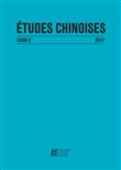 Études chinoises XXXVI-2 (2017)