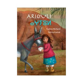 Ariouli