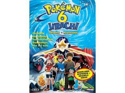 POKEMON 6-VN
