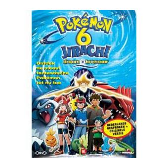 POKEMON 6-VN - Kunihiko Yuyama, Jim Malone - DVD - Achat & prix | fnac