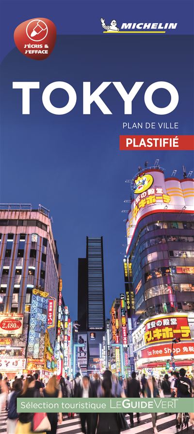 Tokyo - Plan de ville plastifié -  Collectif - (donnée non spécifiée)