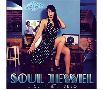 Soul jewel