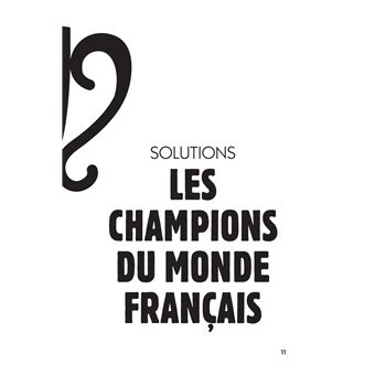 Qui suis-je ? - Foot