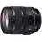 Sigma Lens 24-70mm F2.8 DG OS HSM Art voor Nikon_0