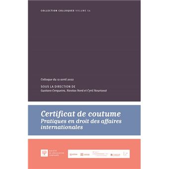 Certificat de coutume