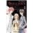 Duellistes, Knight of FlowerDuellistes, Knight of Flower_0