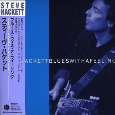 Blues with a feeling