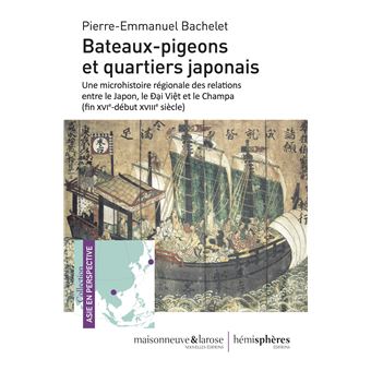 Bateaux-pigeons et quartiers japonais