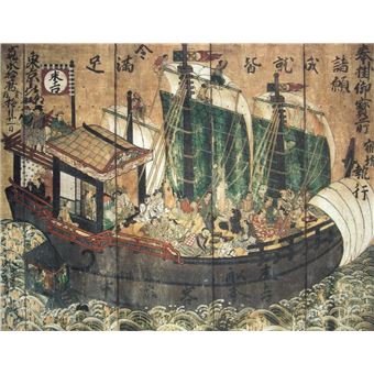 Bateaux-pigeons et quartiers japonais