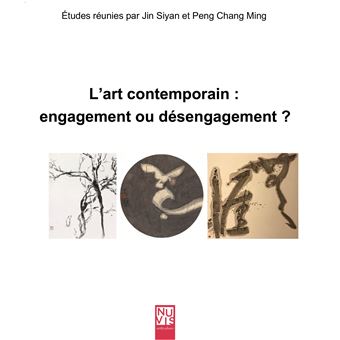 L'art contemporain chinois: engagement ou désengagement