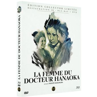 La femme du docteur Hanaoka Combo Blu-ray DVD - 1