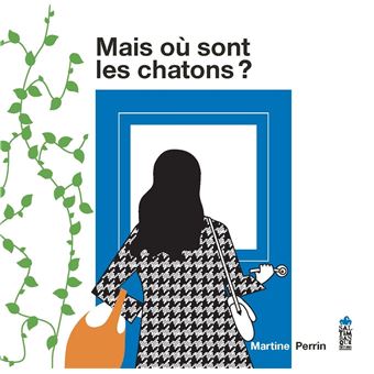Mais où sont les chatons ?