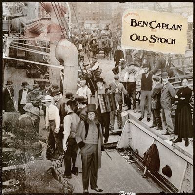 Old stock