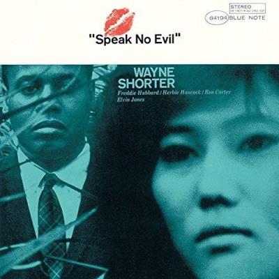 Speak no evil SHM-CD Edition limitée remasterisée
