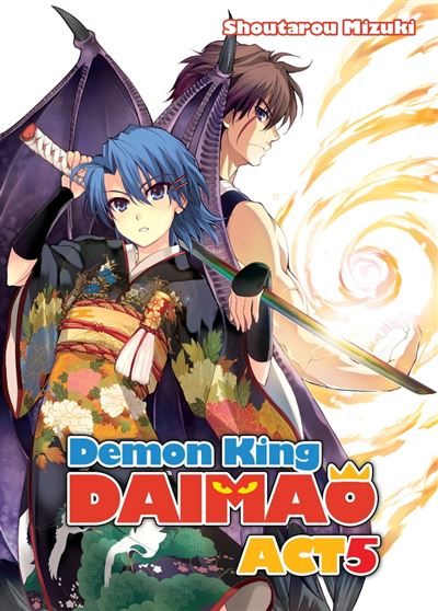 Ichiban Ushiro no Daimaou, Tome 1 - Livre de Shoutarou Mizuki