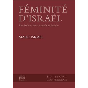 Féminité d'Israël