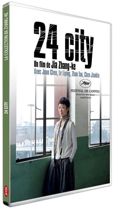 24 City DVD