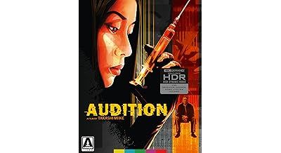 Audition