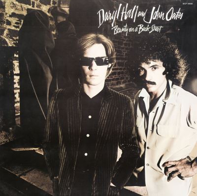 Beauty on a back street Blu-spec CD