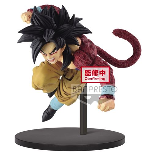 Figura Dragon Ball Goku Super Saiyan 4 30cm - LIVRARIA ZÉ