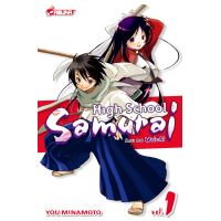 High school samuraï